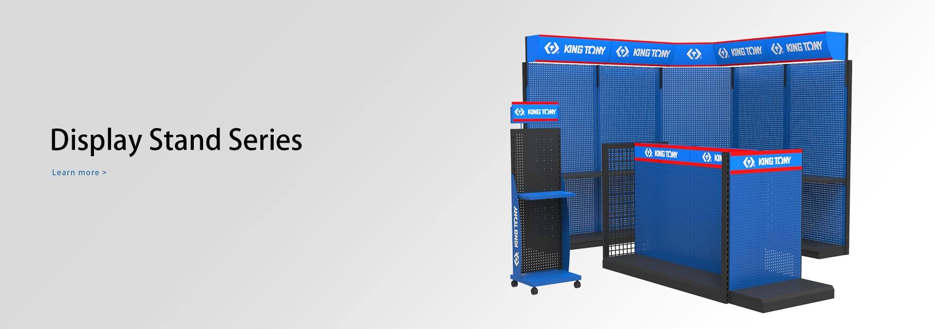 Display stand series