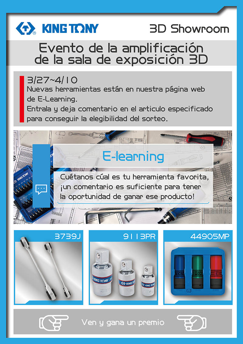 Evento de la Amplificación de la 3ra de Exposición 3D